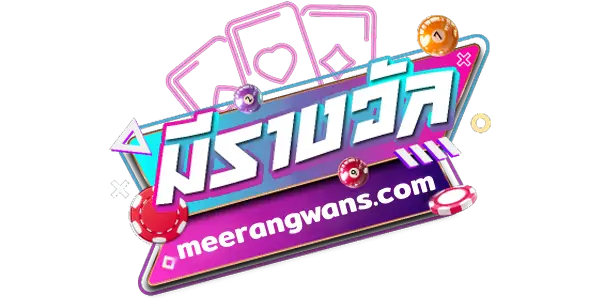 meerangwan