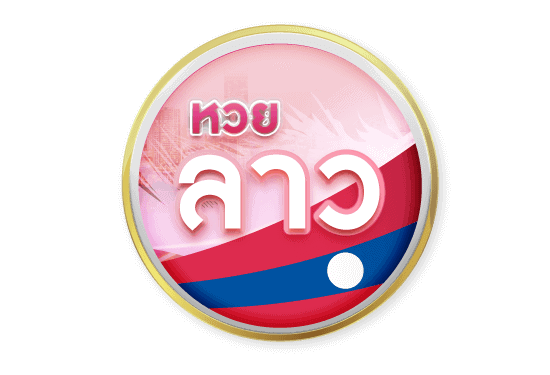 meerangwan