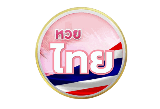 meerangwan
